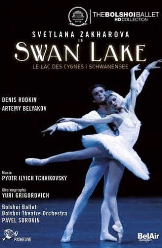 The Bolshoi Ballet: Swan Lake (2015)