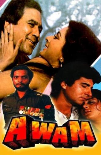 Avam (1987)