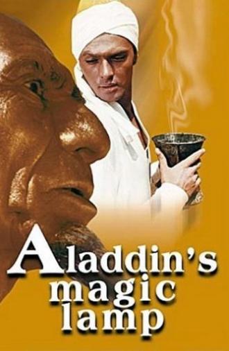 Aladdin and His Magic Lamp (1966)