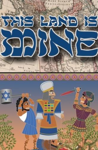 This Land is Mine (2012)