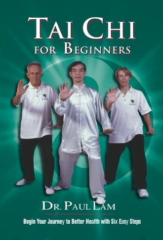 Tai Chi For Beginners (2002)