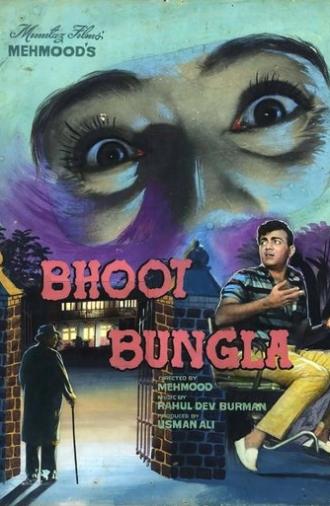 Bhoot Bungla (1965)