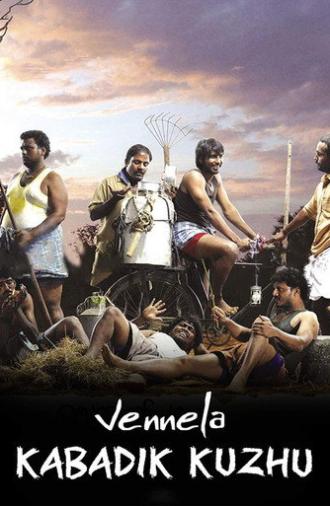 Vennila Kabadi Kuzhu (2009)