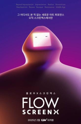 FLOW (2024)