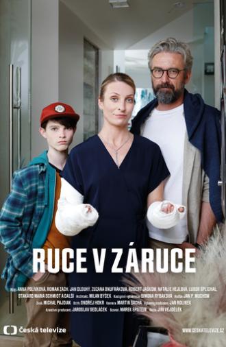 Ruce v záruce (2022)