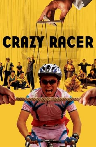 Crazy Racer (2009)