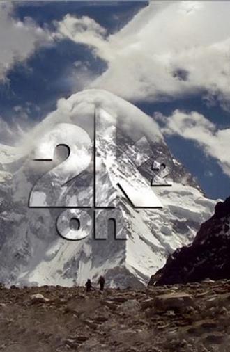 Two on K2 (2013)