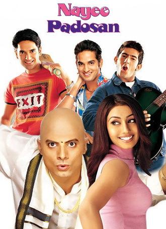 Nayee Padosan (2003)