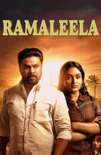 Ramaleela (2017)