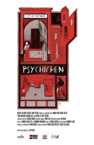 Psychicken (2023)