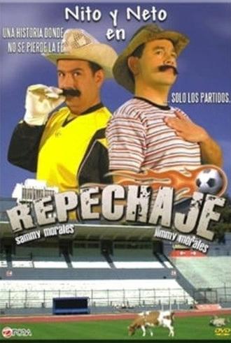 Repechaje (2009)