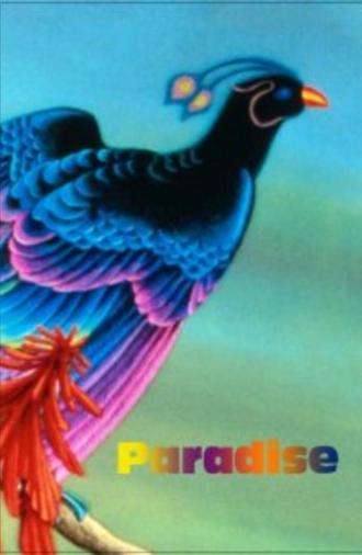 Paradise (1984)