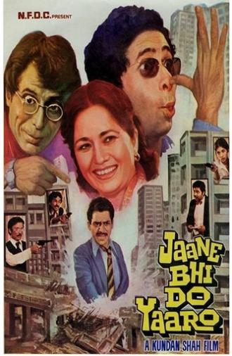 Jaane Bhi Do Yaaro (1983)