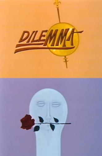 Dilemma (1981)