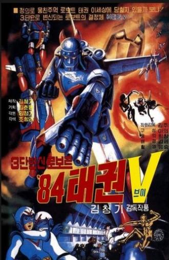 Robot Taekwon V 84 (1984)