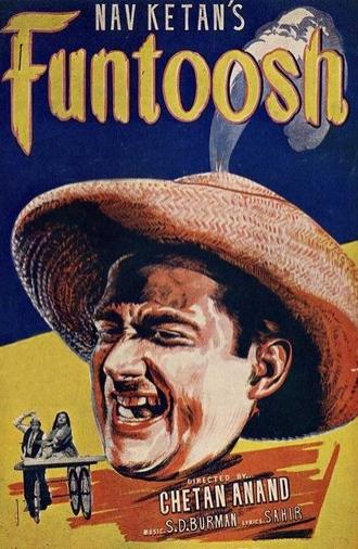 Funtoosh (1956)