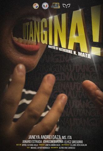 Utangina! (2025)