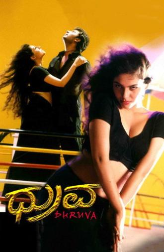 Dhruva (2002)
