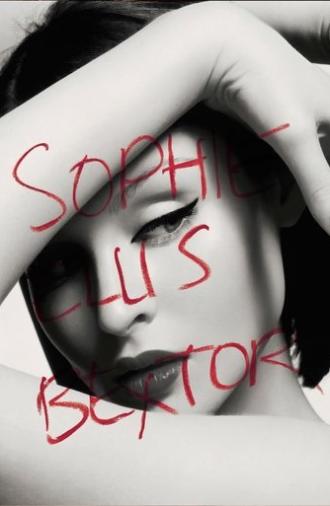 Watch My Lips (2003)