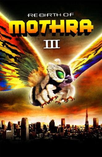 Rebirth of Mothra III (1998)