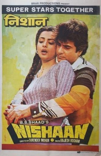 Nishaan (1983)