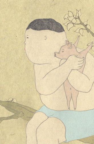 In a Pig's Eye (2010)