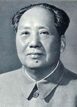 Mao, the Real Man (1995)