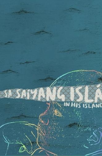 In His Island (2018)