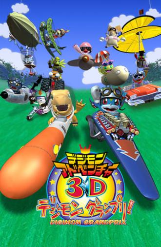 Digimon Adventure 3D: Digimon Grand Prix! (2000)