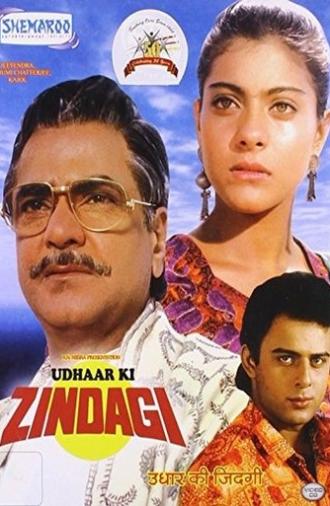 Udhaar Ki Zindagi (1994)
