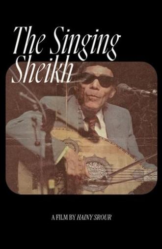 The Singing Sheikh (1991)