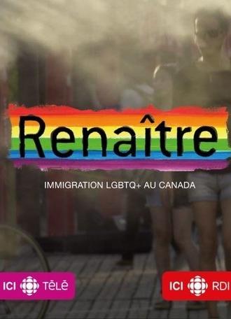 Renaître (2021)