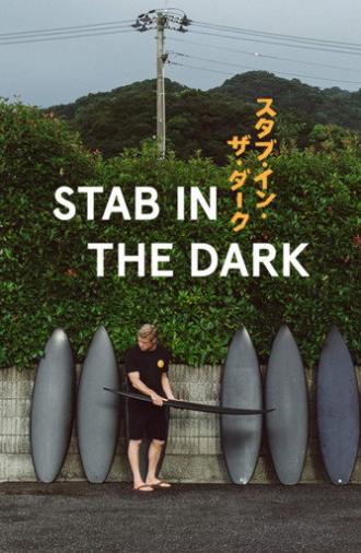 Stab in the Dark: Mick Fanning (2019)
