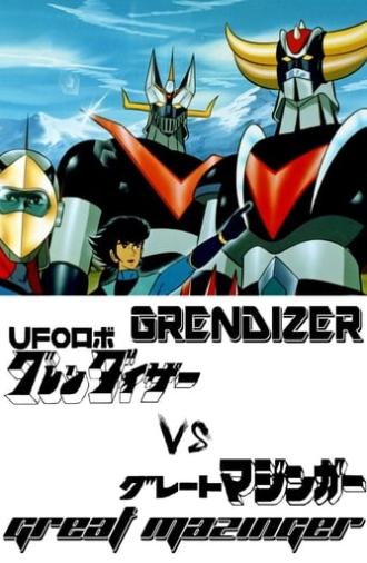 UFO Robot Grendizer vs. Great Mazinger (1976)