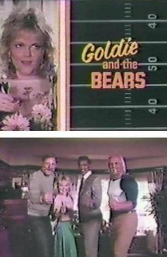 Goldie and the Bears (1985)