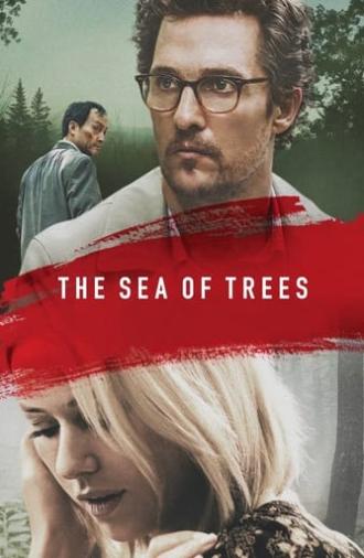 The Sea of Trees (2016)