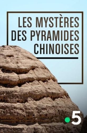 China's Lost Pyramids (2010)