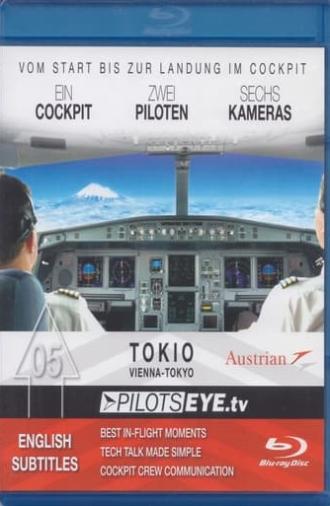 PilotsEYE.tv Tokio (2009)