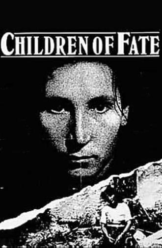 Children of Fate: Life and Death in a Sicilian Family (1993)