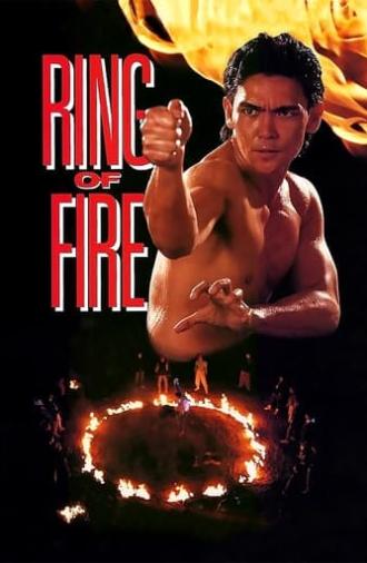 Ring of Fire (1991)