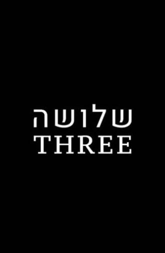 Three (2018)