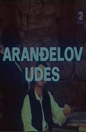 Arandjel's Predicament (1976)