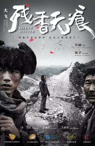 Silent Winter (2020)