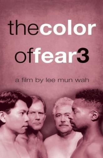 The Color of Fear 3: Four Little Beds (2005)