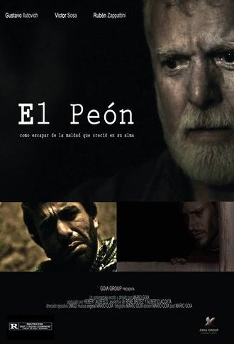 The Pawn (2014)