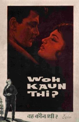 Woh Kaun Thi (1964)