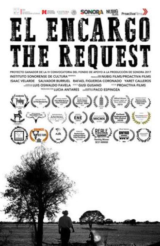 The Request (2018)