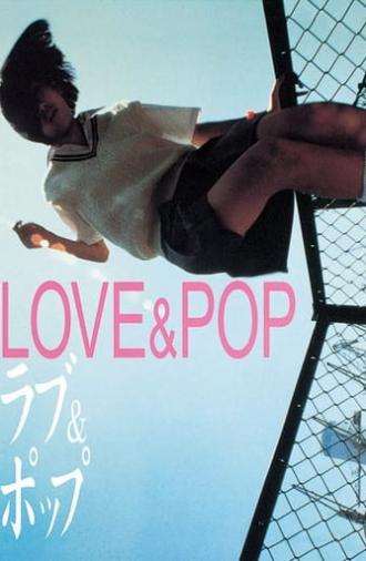 Love & Pop (1998)