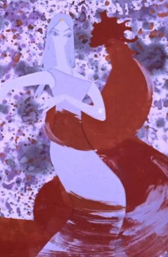 The Sun's Bride (1972)