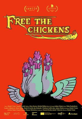 Free the Chickens (2024)